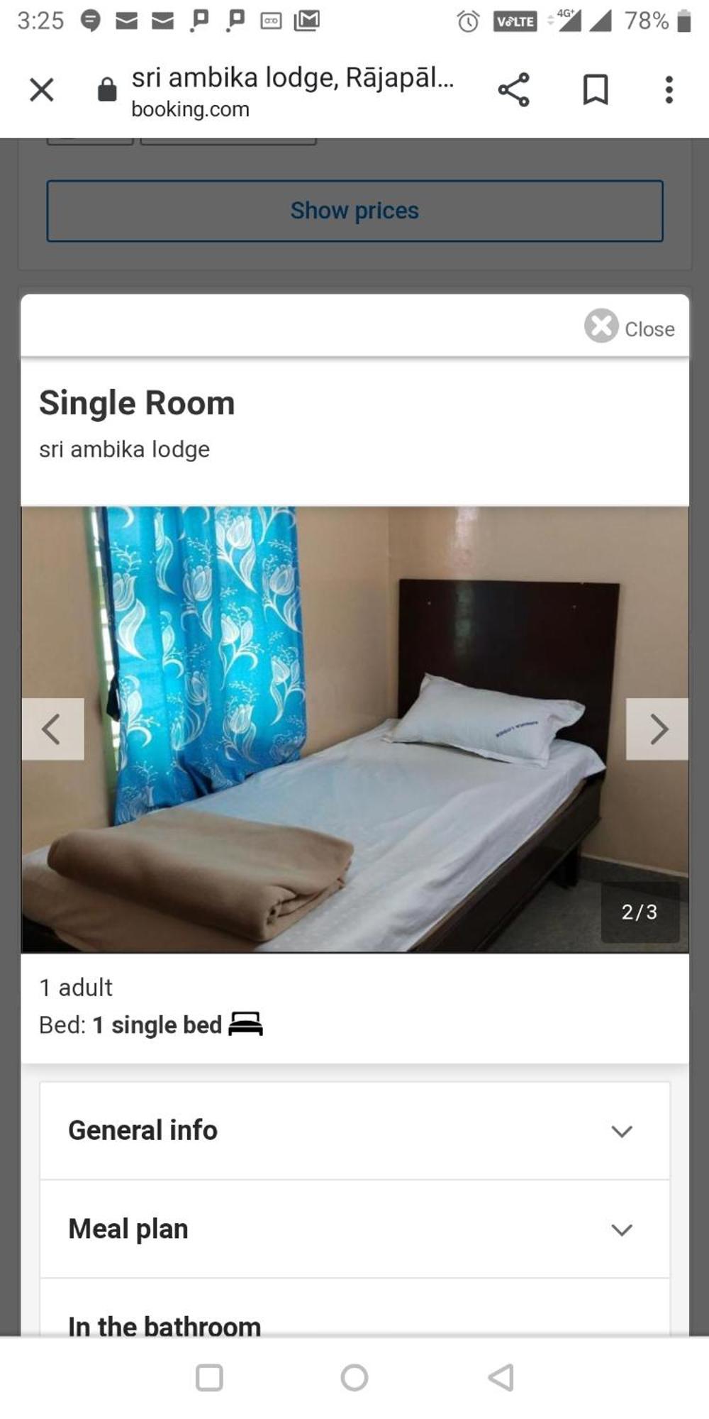 Sri Ambika Lodge Rajapalaiyam Exteriör bild